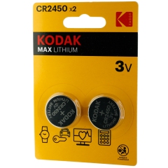 Kodak Pila de Botón MAX Lithium CR2450 3V (Precio x Pila) 10 Años de Garantia
