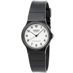Reloj Imoto Quartz Para Hombre Esfera Blanca con Numeros width = 